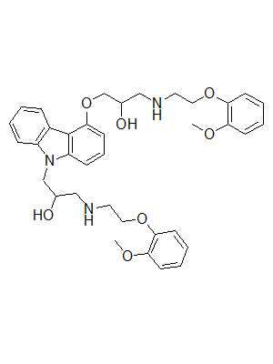 Carvedilol EP Impurity A