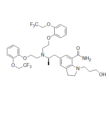 Silodosin Dimer