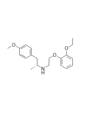 Tamsulosin EP Impurity H