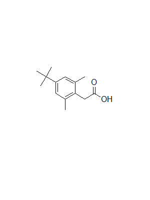 Xylometazoline EP Impurity F